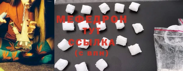 марки nbome Белоозёрский